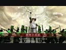 【戦国大戦】　雑賀鉄砲単vol.67　【征１３国】