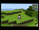 【Minecraft】桜月とゆかりの水中トンネルクラフトpart0.5【VOICEROID＋】