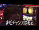 デッド オア アライブ 第335話