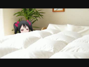 にことそらまる比較