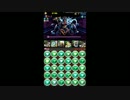 【パズドラ】サタン降臨【ディオスパ】