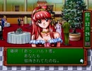 【ときめきメモリアル】バレンタイン近いしチョコを貰おう5日目【実況】
