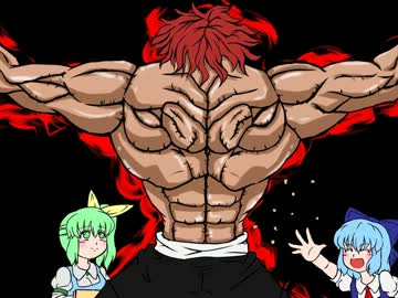 【東方】節分【手書き劇場】