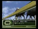 実況 ユウタがウイニングポスト７ ２００７に挑戦するよ! 2nd season prat138