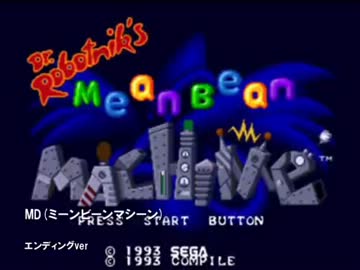 ぷよぷよ THEME OF PUYOPUYOメドレー（補遺編）