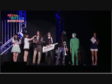 [マジカルミライ]M.S.SProject ライブ