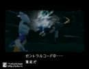 【CAC】ローテンションで実況Part11前【ジーン編】