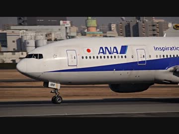 ANA ボーイング777-200 JA8199