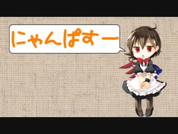 【Minecraft】箱ダイアル 第53回【ゆっくり実況プレイ】