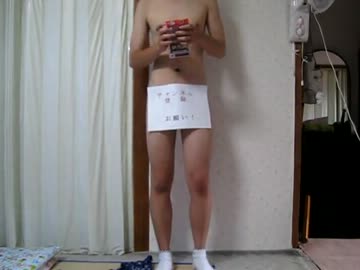 【史上初】全裸になって商品紹介してみた【過激】