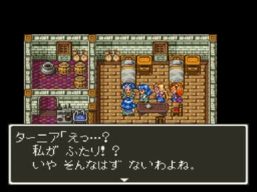 ターニアと一緒に冒険できるドラゴンクエスト 実況プレイ Part32 ニコニコ動画