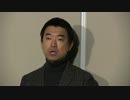 橋下氏「７日に退職を申し入れる」