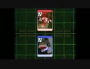カードスラッシュ！！【デジモンワールド　デジタルカードバトル】part15