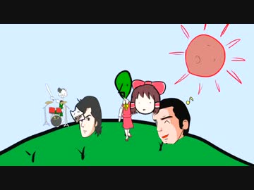 【TRPG】チルノのパーフェクトクトゥルフ教室　part12