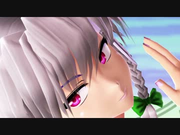【東方ＭＭＤ】Lamb.【十六夜咲夜】