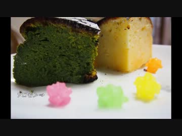 【メガネ食堂】 ガトーショコラ（？）