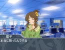 荒猛度藍子ちゃん　四本目
