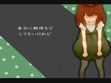 【俺がボーカロイドで】ハロ／ハワユ【歌ってみた】