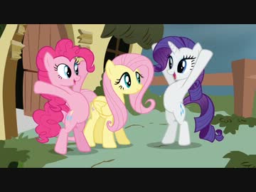 日本語版マイリトルポニー 45話のカットシーン追加版