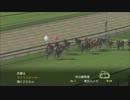 †実況†競馬史を守って壊せ！ウイニングポスト７†PART１９†