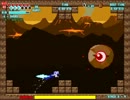 反動拳銃シルフィードBURST!　プラチナ取得するだけ　LEVEL3