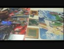 【決闘】マイペースな遊戯王【その81】
