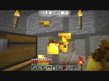 【Minecraft】地上なんて無かった 第29話