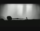 :)実況】 少年は運命を信じない partⅡ 【LIMBO】