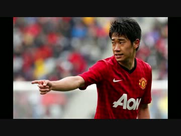 Shinji Kagawa-Goals &amp; assist, the first half of 2013/2014