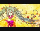 君想ふ春空 / かぐP feat.初音ミク