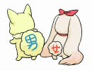 【男女】プリキュアの皆に躍らせてみた【色付き完成】（オマケ付）