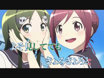 【Go！Go！575】 コトバ・カラフル カラ動