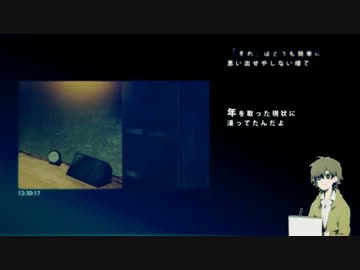 【ニコカラ】サマータイムレコード -4【Off Vocal】『ひめりんごP.ver』