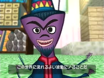 パラッパラッパーを迅速に実況せんとす　第9話