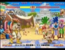 スパIIX 西日暮里バーサス火曜東西戦 2014/02/04 3/3