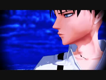 【進撃のMMD】トートタロットと兵長でアザレアの亡霊