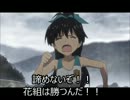 【実況】アイドルを花咲かせ【アイドルマスター2】 17週目