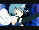 【MAD】恋はドッグファイト【魔法少女まどか☆マギカ】