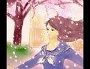 　[歌ってみた]　「桜」　川本真琴　(歌詞付き) by Mizuna