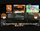 【ゆっくり実況】ゆっくり雷電と行くバトルフィールド４ Part1 前半【BF4】