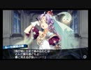 ダンジョントラベラーズ２大体初見の鍛冶縛り+α・実況プレイPart48