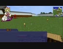 【ゆっくり実況】豊聡耳神子のゆっくり冒険Minecraft part.6