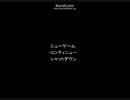 青鬼実況　part.６　KKS(花楓)
