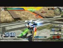 EXVSFB ～番外編カトルウィングゼロパート２～