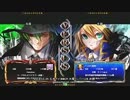 【五井チャリ】1225ブレイブルー 水曜ランバト128 決勝