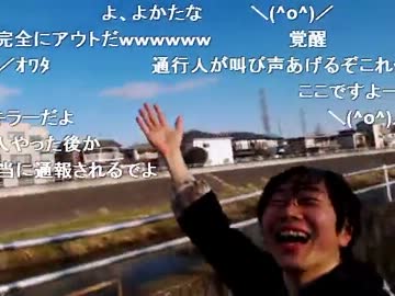 【ハシケン】人生ｵﾜﾀｿﾝｸﾞ【踊ってみた】