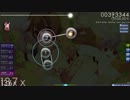 inaba.mp4