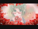 【GUMI】一粒の勇気とチョコレート【オリジナル曲】