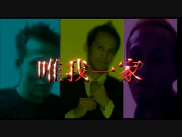 ヤクザ設定復活、新フカシエピソードをイライラしながら話し出す組長