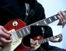 The hell song　を弾いてみた